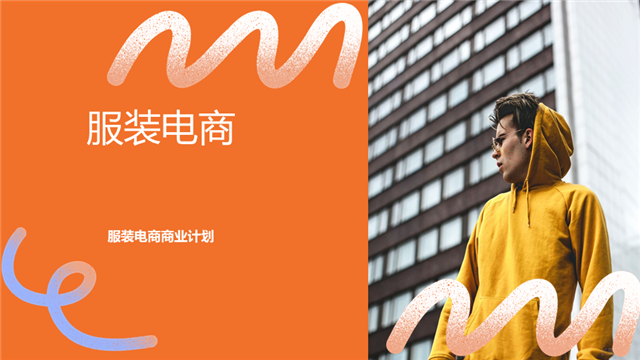 作品集模板